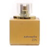 عطر ادکلن زنانه شیسیدو زن جانوین زین (Johnwin Shiseido Zen) حجم 100 میل