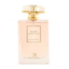 عطر ادکلن زنانه روونا شرکتی KOKO MADELEINE حجم 100 میلی لیتر