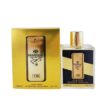 عطر ادکلن  مردانه مارکویی کالکشن کد 136حجم 100 میلی لیتر