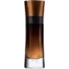 پرفیوم مردانه جورجیو آرمانی مدل Armani Code Profumo حجم 110 میلی لیتر