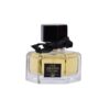 عطر جیبی زنانه برند کالکشن  Gucci Flora-189 حجم 25 میلی لیتر
