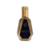 عطر ادکلن جیبی فراگرنس ورد مدل Aventos Blue For Him حجم 50 میلی لیتر