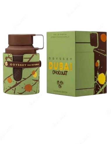 ادکلن دبی چاکلت آرماف اورجینال 100 میل Armaf Odyssey Dubai Chocolate - Image 3