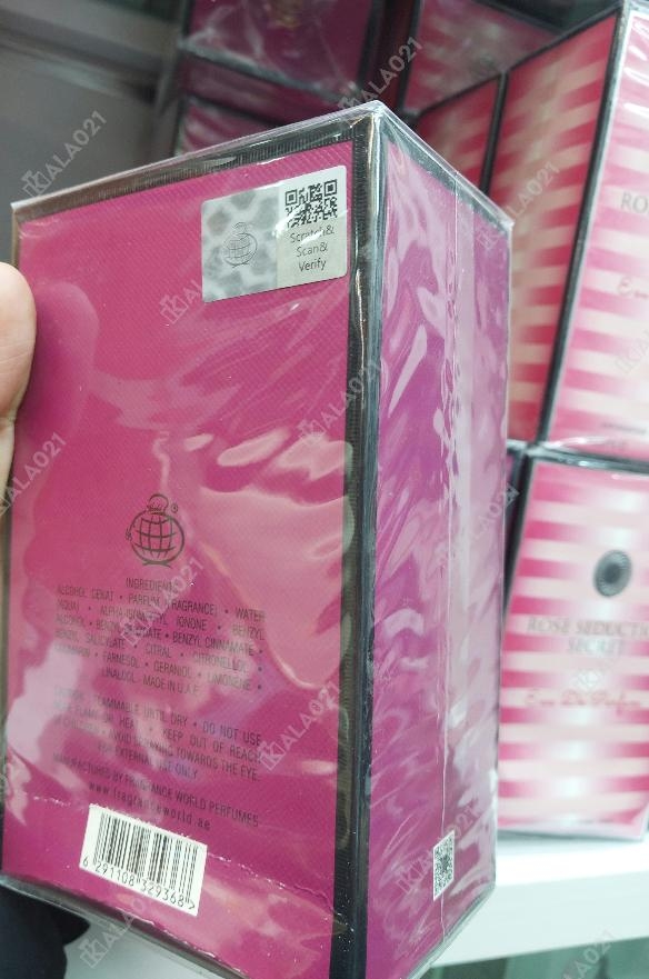 عطر ادکلن بامبشل پشن ابسشن شرکتی فراگرنس ورد Rose Seduction Secret Obsession حجم 100 میل - Image 3