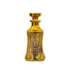 ظرف ارسی ار طلایی پافیلی عطر فروشی