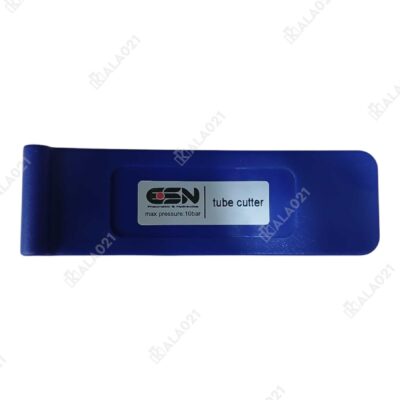 تیوب کاتر شلنگ عطر ادکلن