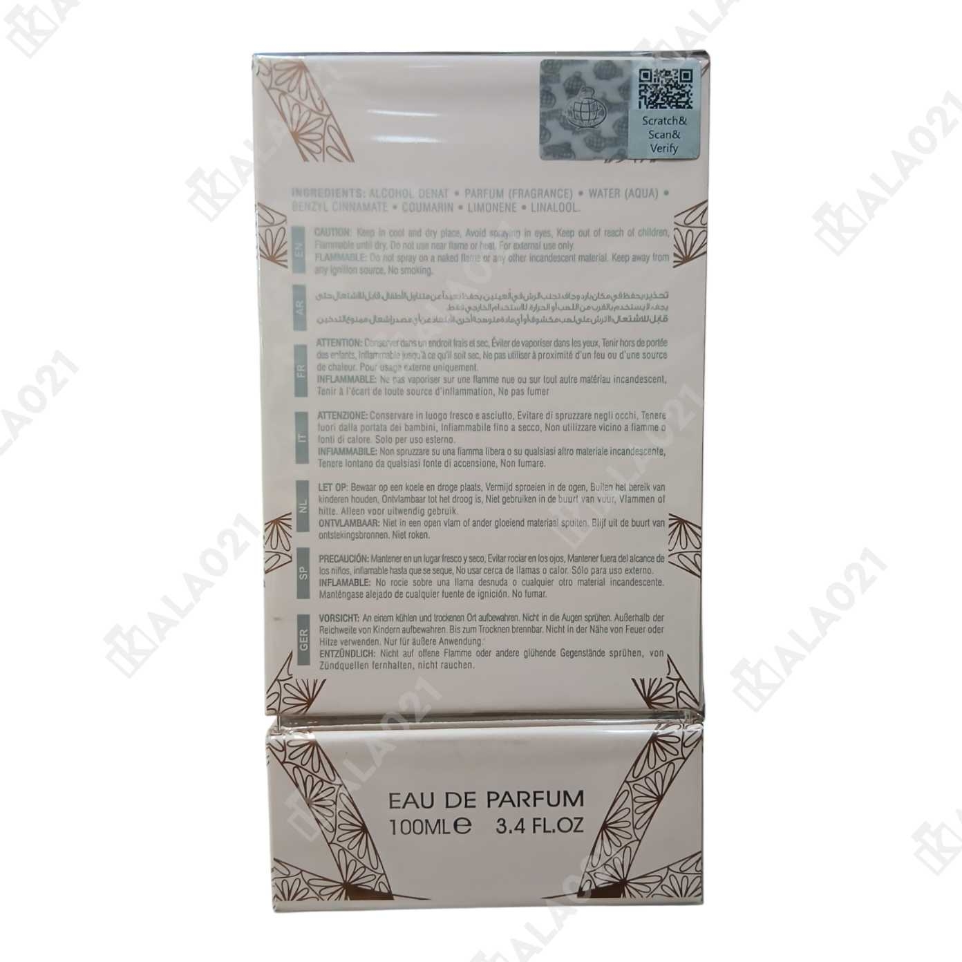 ادکلن حیاتی صورتی رز Rose 100 میل فرگرانس - Image 2