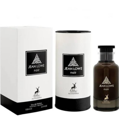 عطر ادکلن جین لوو نویر لویی ویتون آمبر نومد الحمبرا (Alhambra Louis Vuitton Ombre Nomade)