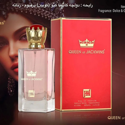 ادکلن دولچه گابانا کوئین جانوین 100 میل